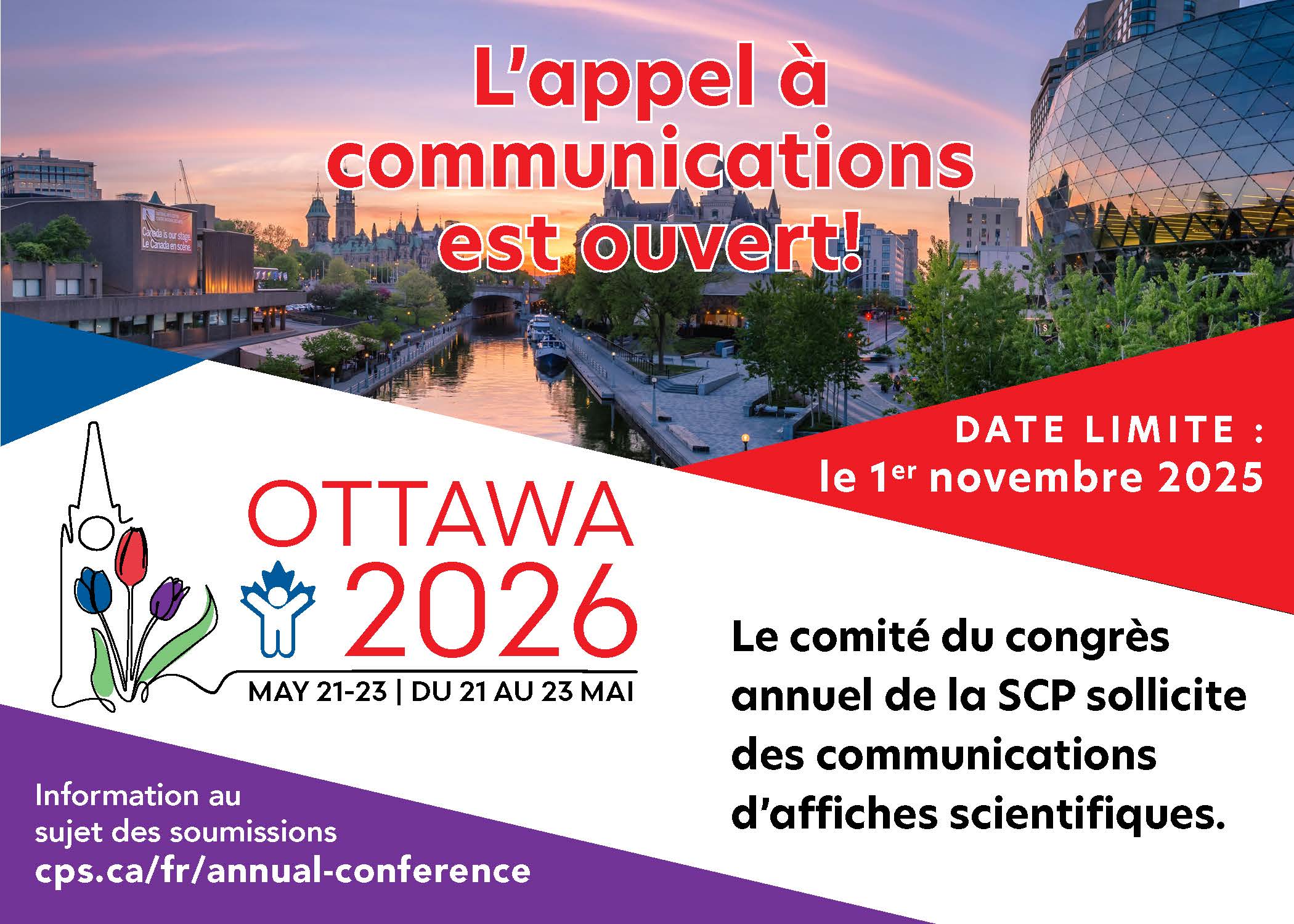Congrès annuel 2026