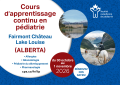 Cours d’apprentissage continu en pédiatrie - Automne 2026